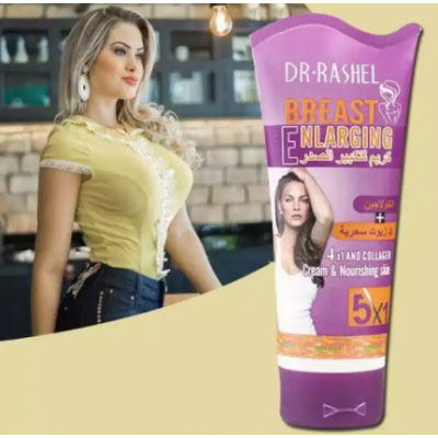 DR.RASHEL Breast Enlarging - 150g